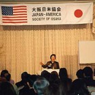 戸田奈津子氏 講演会　2003,2,7