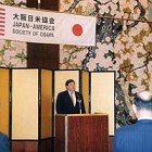 2003年度 総会 2003,7,18