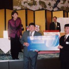 新年パーティー 2004年1月23日（金） リーガロイヤルホテル