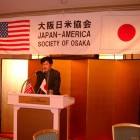 劇団四季「アイーダ観劇会」 2004年5月21日（金） ホテルニューオータニ大阪／観劇（ＭＢＳ劇場）