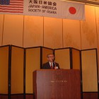 2004年度総会 2004年7月23日（金） リーガロイヤルホテル