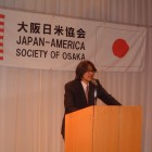 Jazz in Kobe 「講演とジャズ演奏」 2004年9月10日（金） 神戸外国倶楽部