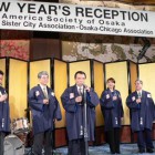 新年パーティ 2005年1月21日（金） リーガロイヤルホテル