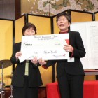 新年パーティ 2005年1月21日（金） リーガロイヤルホテル