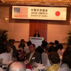 劇団四季「マンマミーア」観劇会 2005年6月7日(火) ヒルトンホテル大阪、大阪四季劇場