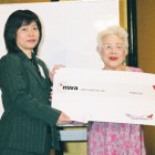 大阪・サンフランシスコ姉妹都市協会、大阪・シカゴ協会共催 リーガロイヤルホテル