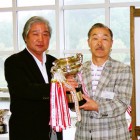 関西日英協会共催ゴルフ大会 2006年5月13日(土) 東広野ゴルフクラブ