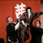 文楽ワークショップ 2006年9月27日(水) ヒルトン大阪
