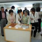 企業訪問　～松下電器～ 2008年6月13日(金)