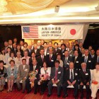 ラッセル総領事ご夫妻送別会 2008年6月20日(金)