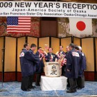 新年パーティー 2009年1月23日(金) リーガロイヤルホテル