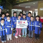 ガンバ大阪サッカー観戦 2009年4月4日（土）