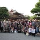 秋の探訪ツアー 2009年10月16日（金) 宇治:　福寿園・平等院・源氏物語ミュージアム
