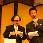 Photo by Shinya Nagatomi / 永冨 慎也